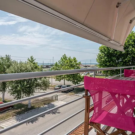 Zeusplace Aurora Apartamento Paralía